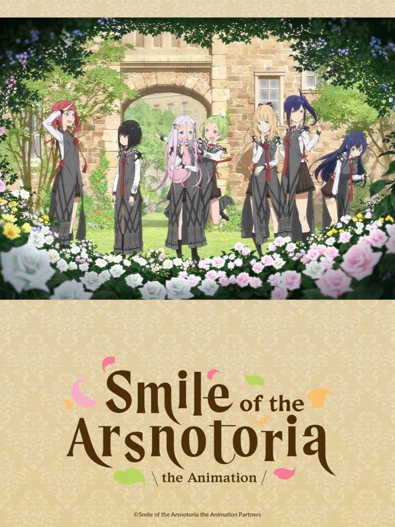 Smile of the Arsnotoria the Animation - Saison 1