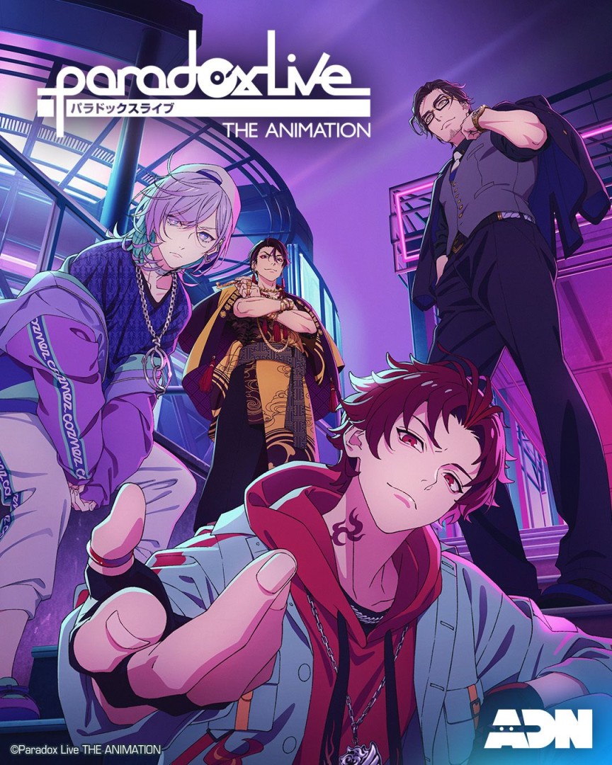 Paradox Live THE ANIMATION - Saison 1