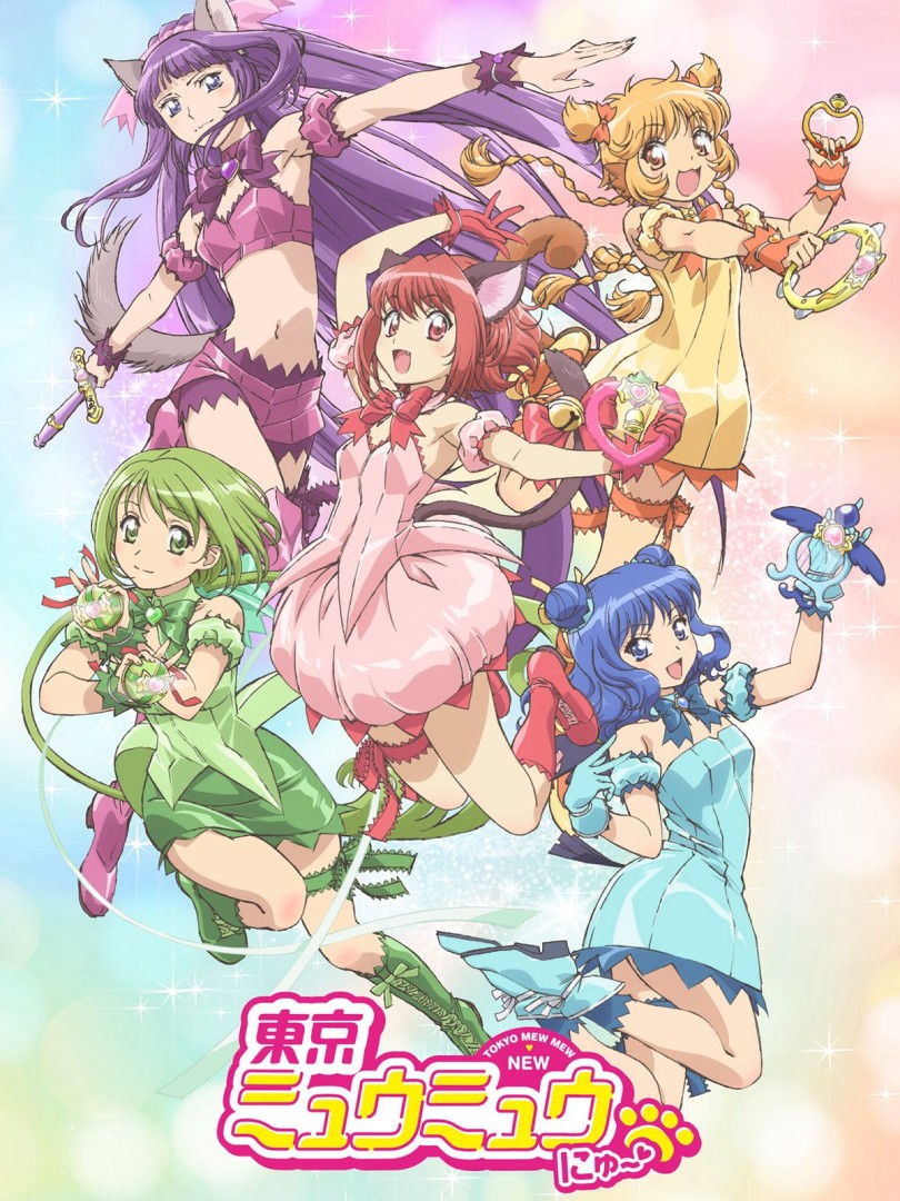 Tokyo Mew Mew New - Saison 1