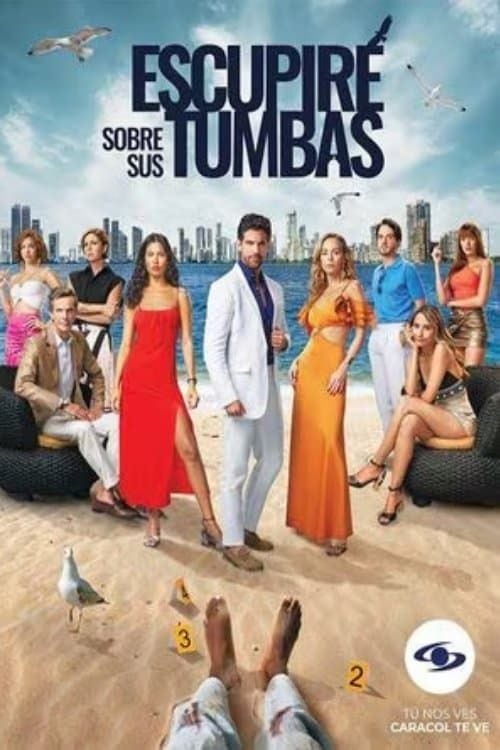 J'irai cracher sur vos tombes - Saison 1
