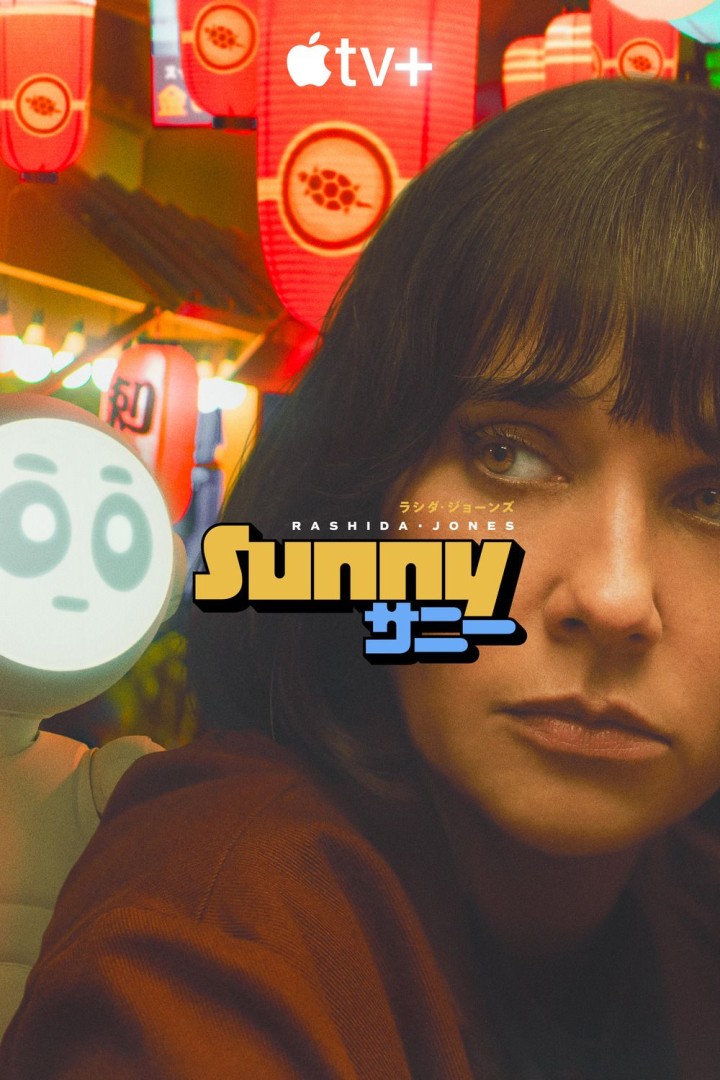 Sunny - Saison 1