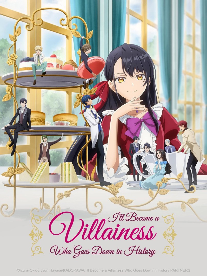 I'll Become a Villainess Who Goes Down in History - Saison 1