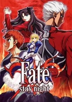 Fate/Stay Night - Saison 1
