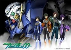 Gundam 00 - Saison 1