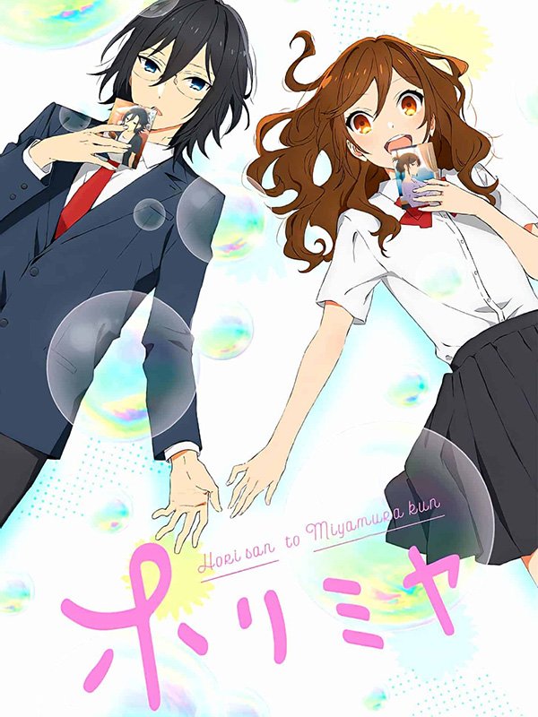 Horimiya - Saison 1