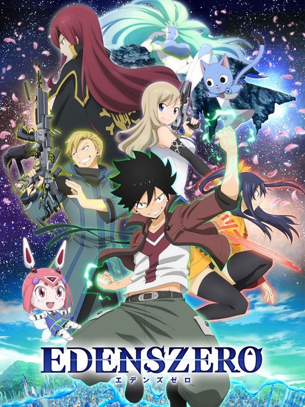 Edens Zero - Saison 1