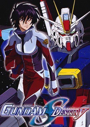 Mobile Suit Gundam SEED - Saison 1