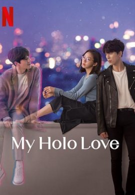 My Holo Love - Saison 1