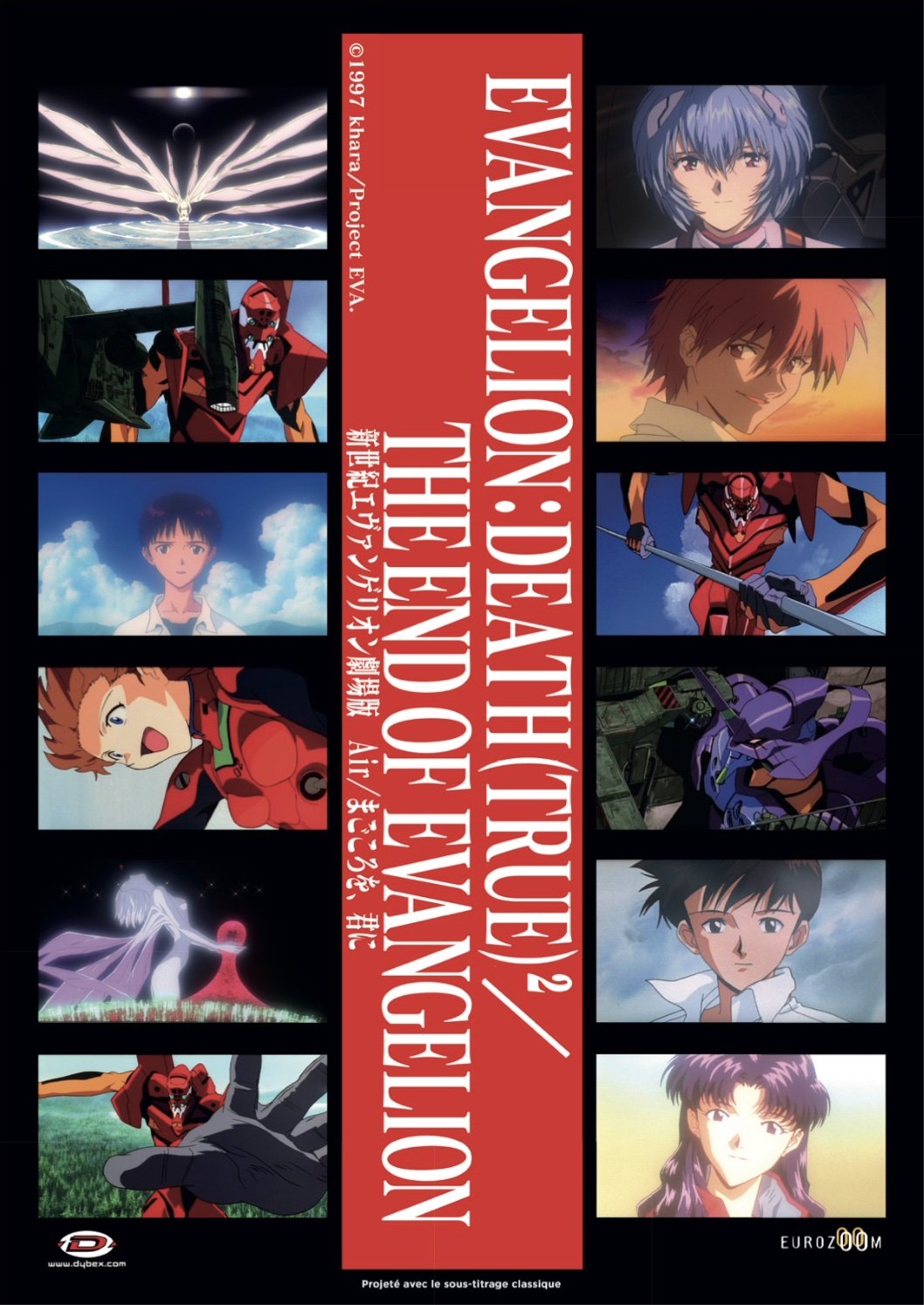 The End of Evangelion : Affiche