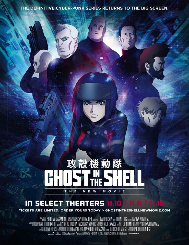 Ghost in the Shell: The New Movie : Affiche