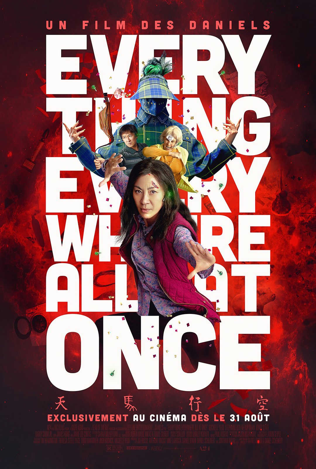 Everything Everywhere All at Once : Affiche