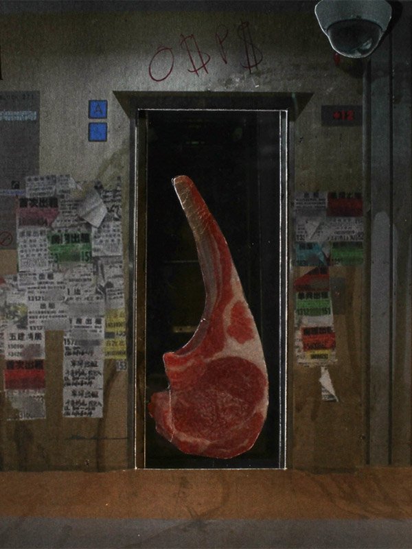 Piece of Meat : Affiche