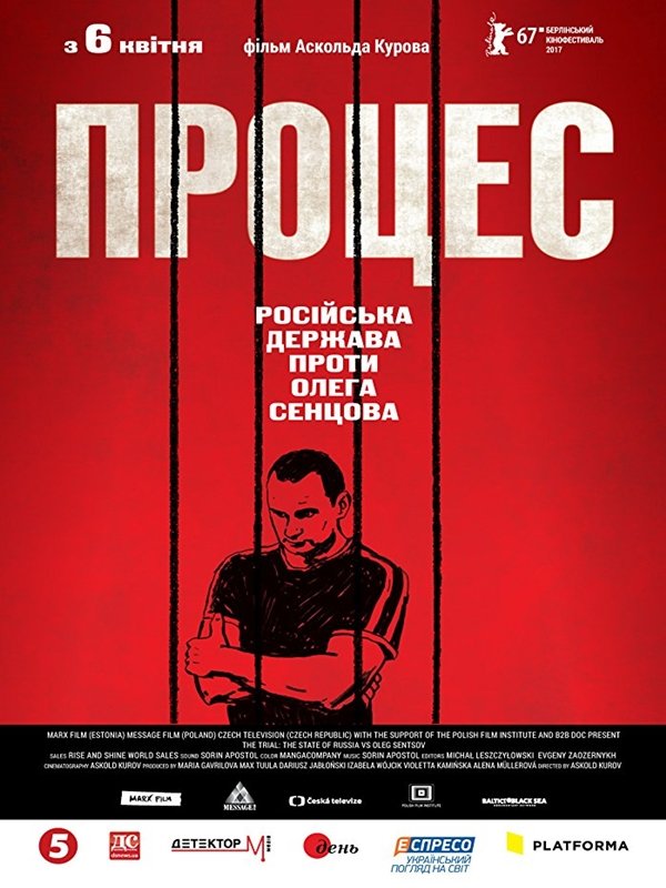 Protsess: Rossiyskoye gosudarstvo protiv Olega Sentsova : Affiche
