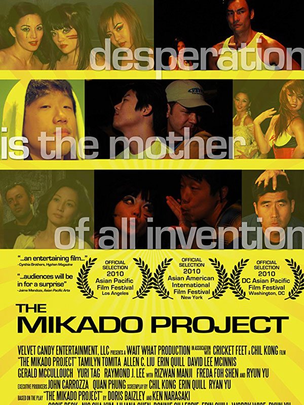 The Mikado Project : Affiche