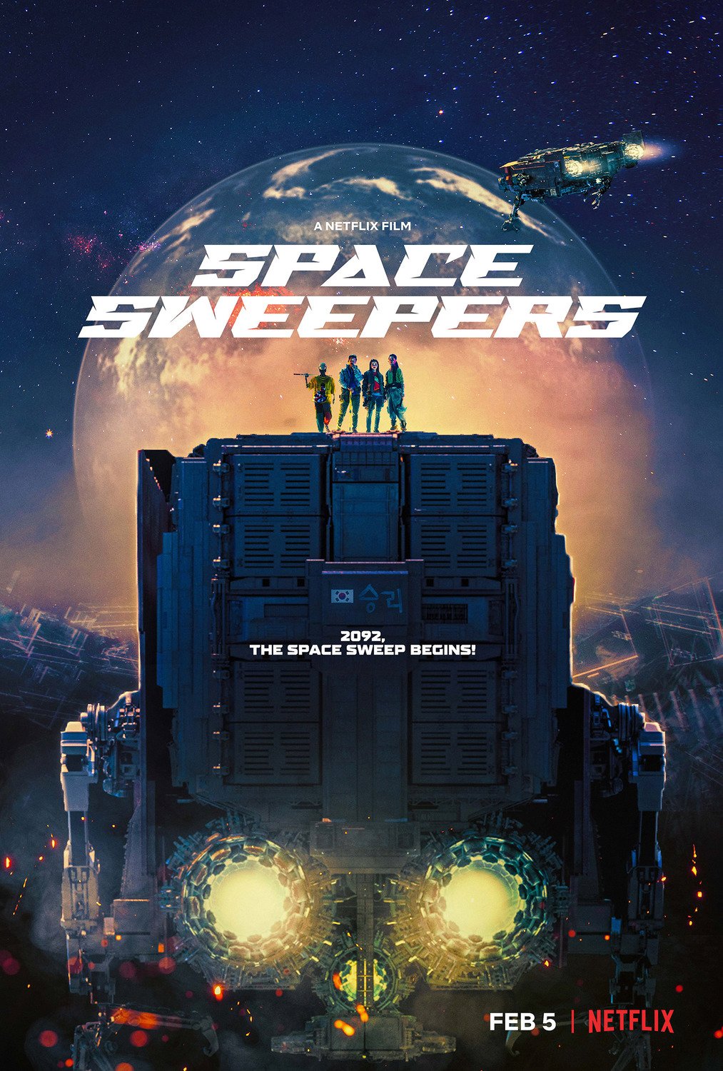 Space Sweepers : Affiche