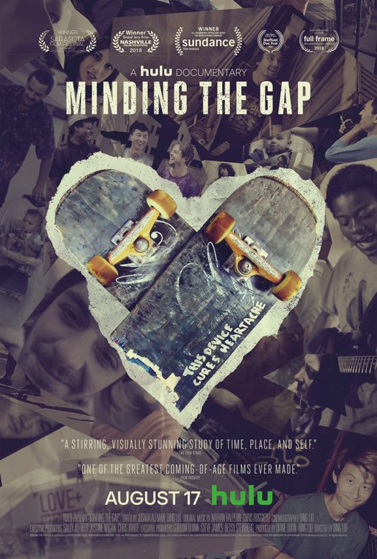 Minding The Gap : Affiche