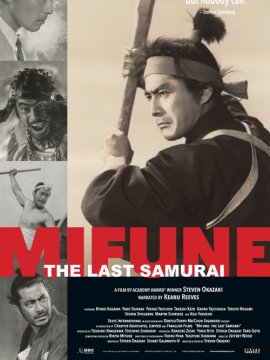 Mifune, le dernier des samouraïs