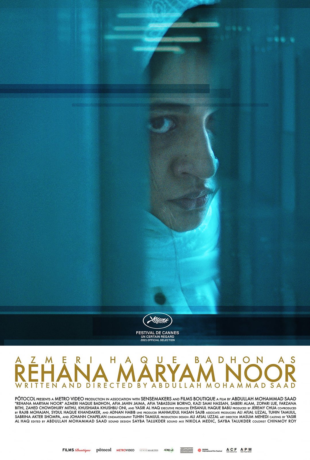 Rehana Maryam Noor : Affiche