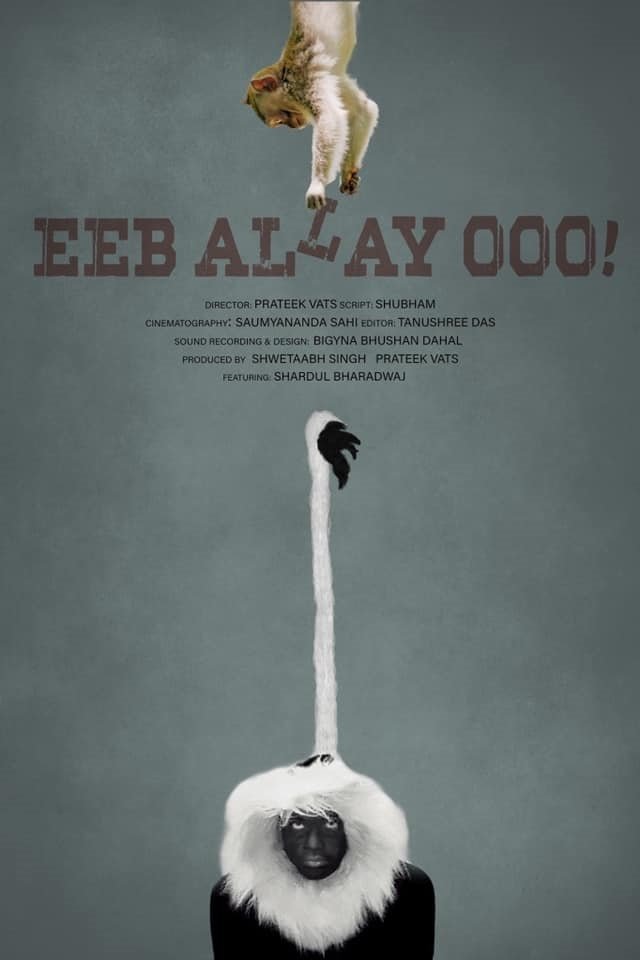 Eeb Allay Ooo! : Affiche