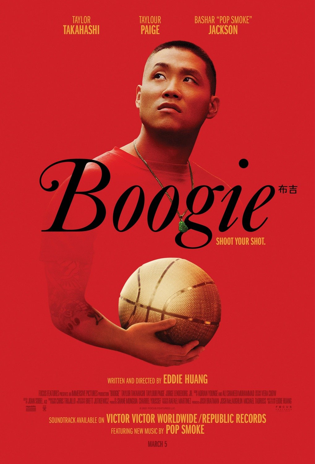 Boogie : Affiche