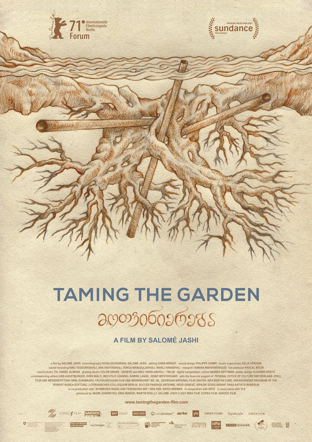 Taming The Garden : Affiche