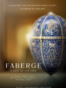 Fabergé: A Life of Its Own