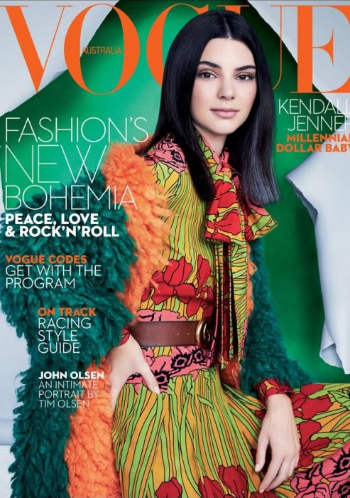 Kendall Jenner en couverture du numéro d'octobre 2016 du Vogue australien.