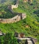 Chine : 10 sites incontournables à absolument visiter