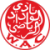 Wydad AC