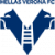 Hellas Vérone