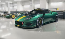 Nouveau centre de technologie avancé pour Lotus Cars