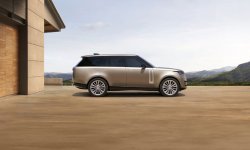 La cinquième génération du Range Rover est arrivée