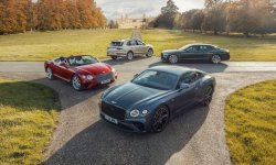 Bentley a réuni ses clients dans le Northamptonshire
