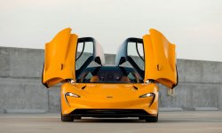 La McLaren Speedtail de Michael Fux est à vendre