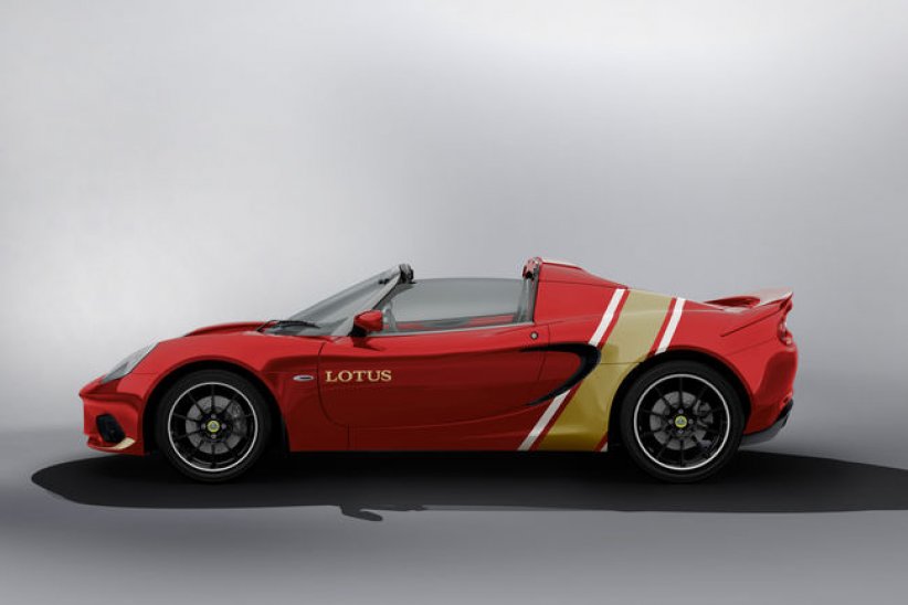 Nouvelles Lotus Elise Classic Heritage Edition