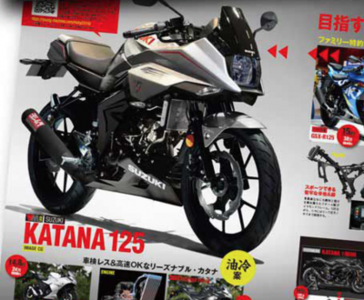 Et si Suzuki avait une Katana 125 dans les cartons ?