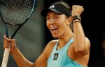 WTA - Cincinnati : Pegula impressionnée par Garcia