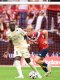Ligue 1 (J4) : Lille domine Troyes et prend la tête