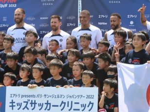 Les joueurs du PSG superstars au Japon