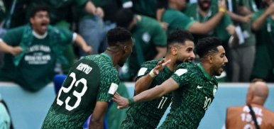 Coupe d'Asie : L'édition 2027 sera organisée en Arabie Saoudite