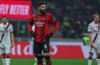 Serie A (J22) : Giroud et Hernandez malheureux avec l'AC Milan 