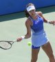 WTA - Washington : Surprises, Raducanu et Azarenka ne verront pas les demi-finales