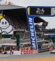 Endurance - 24 Heures du Mans : Zidane donnera le départ 