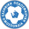 logo Grèce