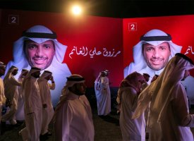 Les Koweïtiens aux urnes pour la septième fois en un peu plus de dix ans